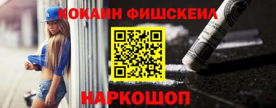 прущий лед Ливны