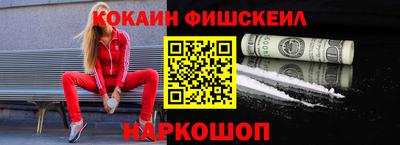 прущий лед Ливны
