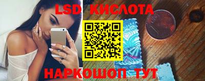 героин Ликино-Дулёво