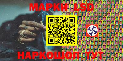 прущий лед Ливны