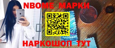 стаф Лесосибирск