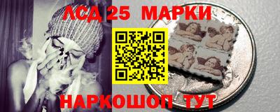 героин Ликино-Дулёво