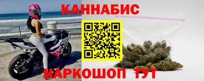 стаф Лесосибирск