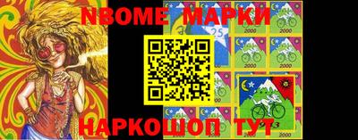 героин Ликино-Дулёво