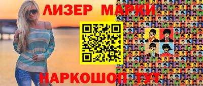 соль ск Ефремов