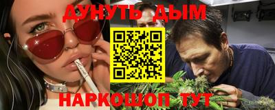 героин Ликино-Дулёво