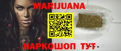прущий лед Ливны