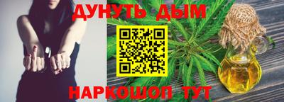 стаф Лесосибирск