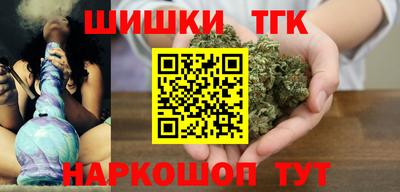 прущий лед Ливны