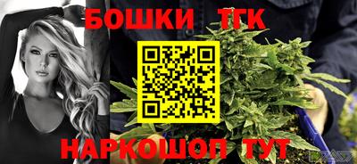 стаф Лесосибирск