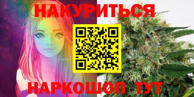 стаф Лесосибирск