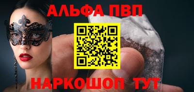 героин Ликино-Дулёво