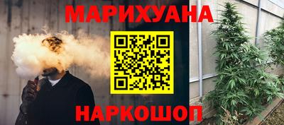 героин Ликино-Дулёво