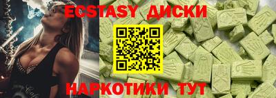 героин Ликино-Дулёво