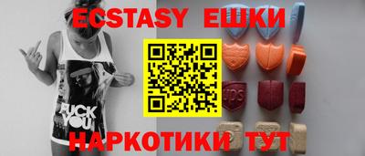 прущий лед Ливны