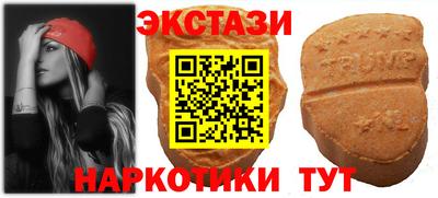 героин Ликино-Дулёво