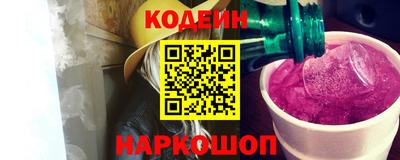 стаф Лесосибирск