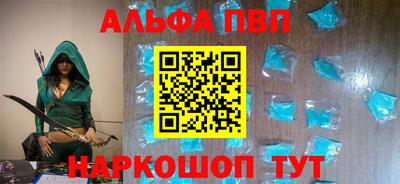 прущий лед Ливны