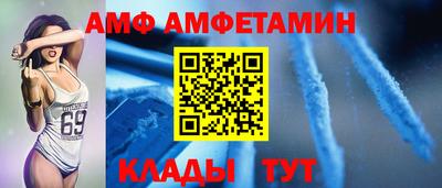 героин Ликино-Дулёво