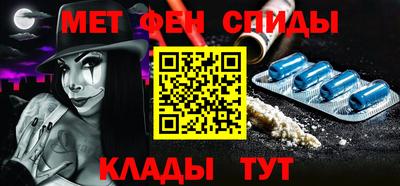 героин Ликино-Дулёво