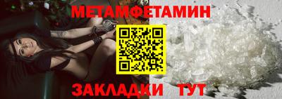прущий лед Ливны