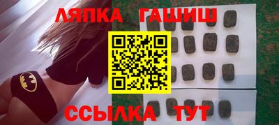героин Ликино-Дулёво