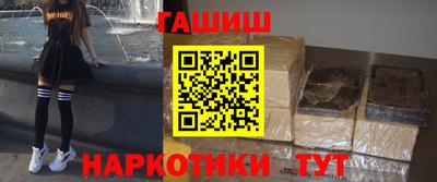 стаф Лесосибирск