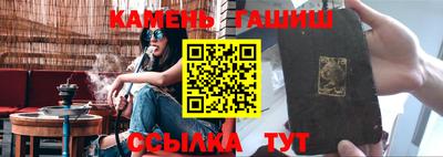 прущий лед Ливны