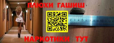 прущий лед Ливны