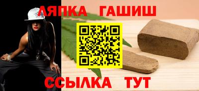 героин Ликино-Дулёво