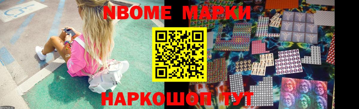 Лсд 25 экстази ecstasy Урюпинск